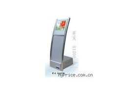 京華華電JHHD 