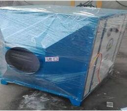 3000風(fēng)量光催化廢氣處理裝置